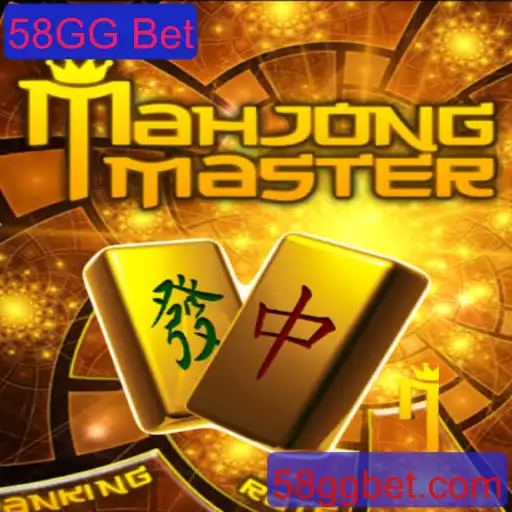 Explorando MahJongMaster: Um Mergulho nas Regras e Dinâmica do Jogo com a 58GG Bet